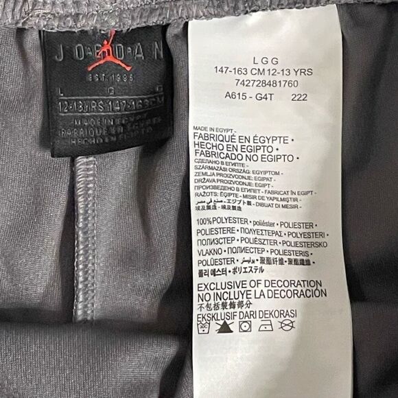 JORDAN BOYS SHORTS JUMP MAN GREY SZ Large SZ 12 NIKE ATHLETIC BASKETBALL NEW - Picture 5 of 5